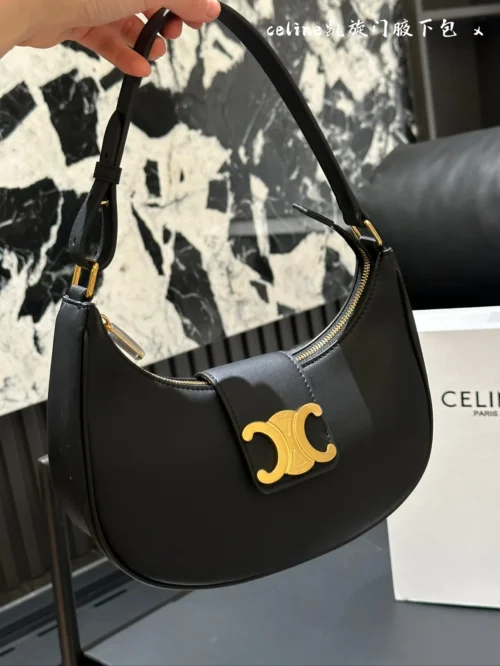 Celine Ava Large Monogram Leather Saddle Bag Style 0094