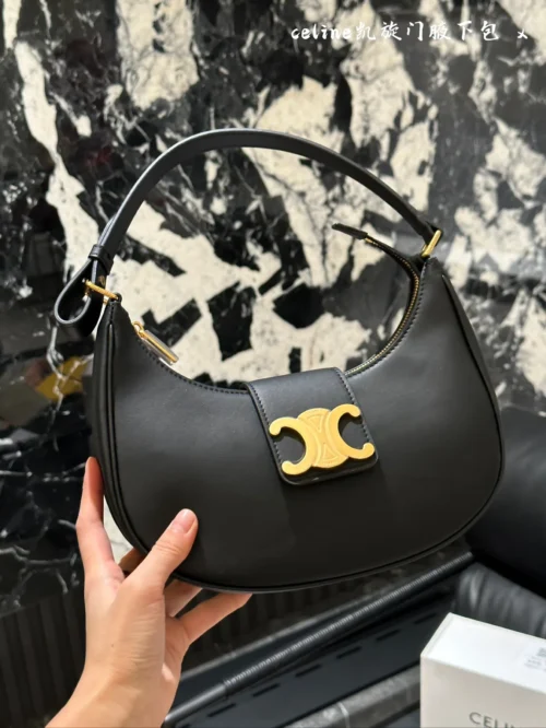 Celine Ava Large Monogram Leather Saddle Bag Style 0094