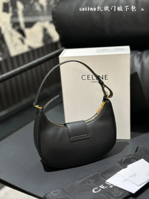 Celine Ava Large Monogram Leather Saddle Bag Style 0094