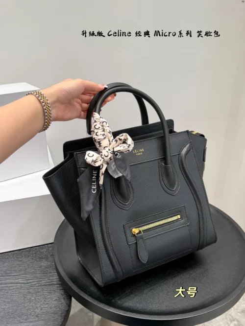 Celine Luggage Small Top Handle Bag