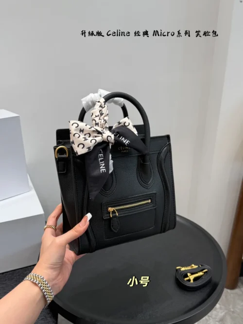 Celine Luggage Small Top Handle Bag