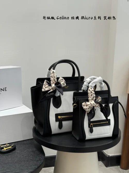 Celine Luggage Small Top Handle Bag Style 0098