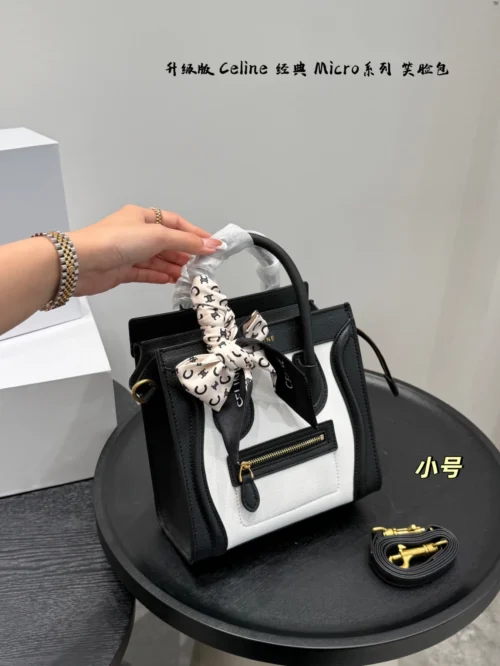 Celine Luggage Small Top Handle Bag Style 0098
