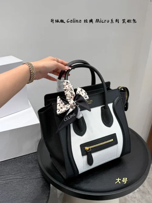 Celine Luggage Small Top Handle Bag Style 0098