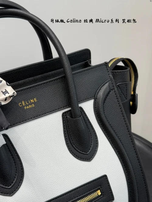 Celine Luggage Small Top Handle Bag Style 0098