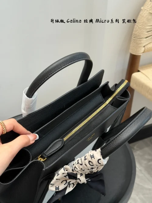 Celine Luggage Small Top Handle Bag Style 0098