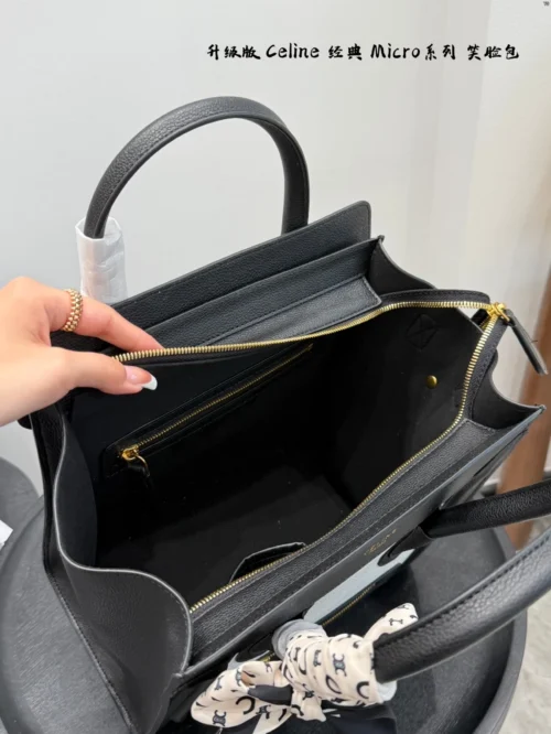 Celine Luggage Small Top Handle Bag Style 0098