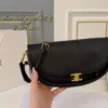 Celine Small Shoulder Bag