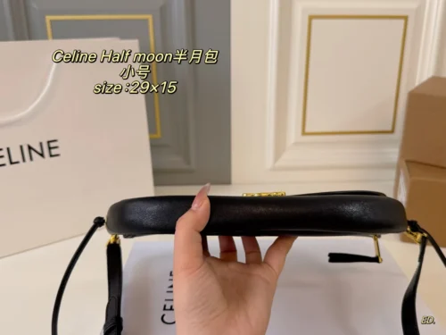 Celine Small Shoulder Bag