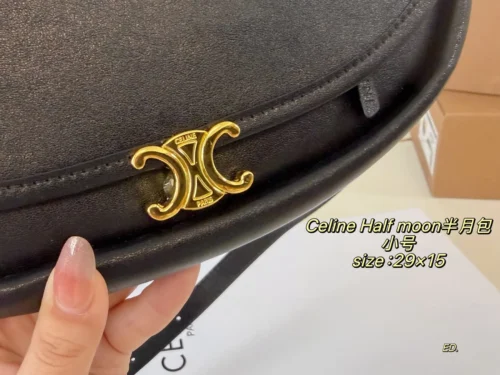 Celine Small Shoulder Bag