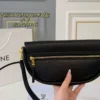 Celine Small Shoulder Bag