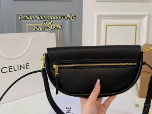 Celine Small Shoulder Bag