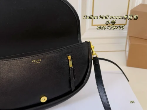 Celine Small Shoulder Bag