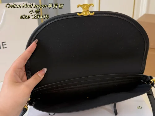 Celine Small Shoulder Bag