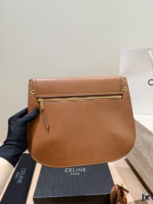 Celine Saddle Bag