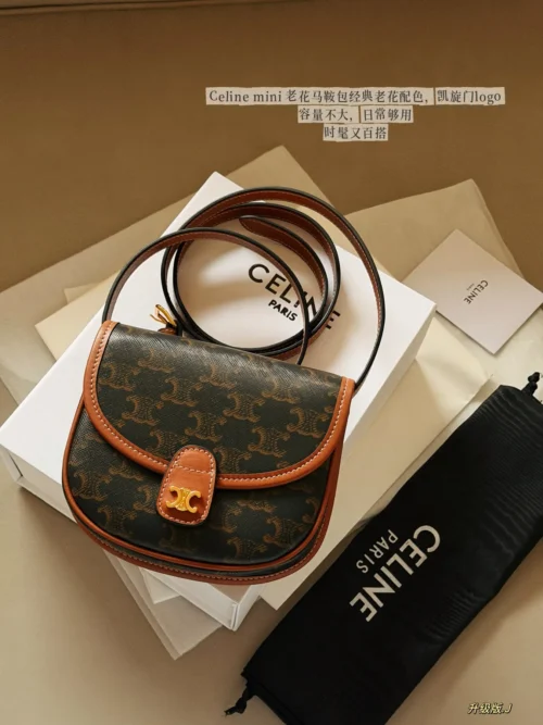 Celine Saddle Bag Style 0118