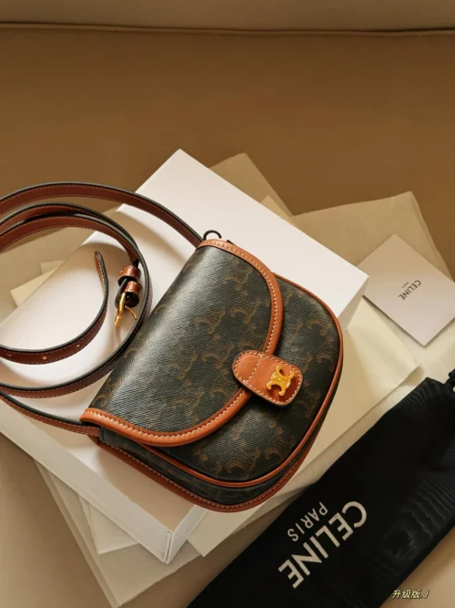 Celine Saddle Bag Style 0118
