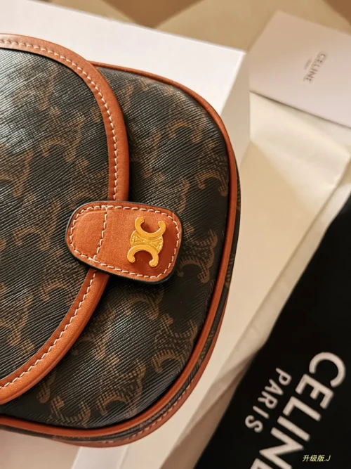 Celine Saddle Bag Style 0118