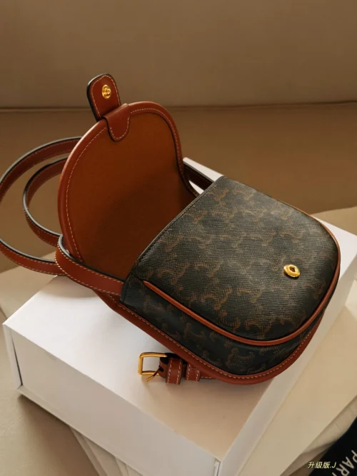 Celine Saddle Bag Style 0118