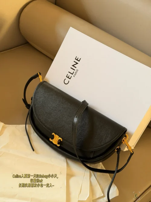 Celine Triomphe Small Crossbody Bag