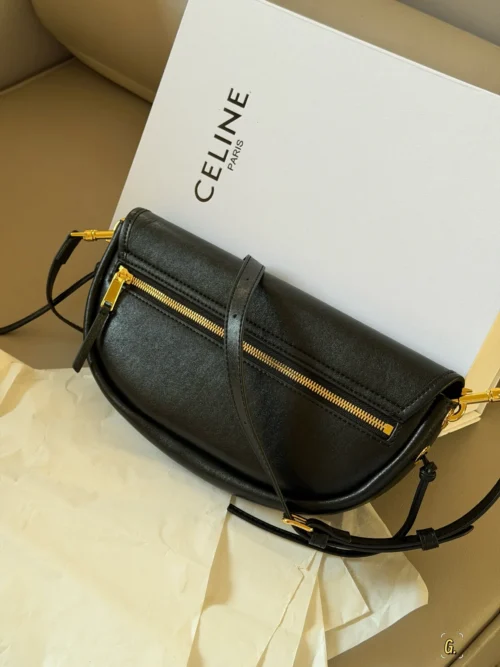 Celine Triomphe Small Crossbody Bag