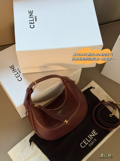 Celine Crossbody Bag Style 0122