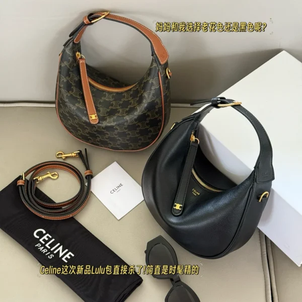 CELINE0123-01 Celine Crossbody Bag Style 0123