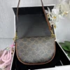 Celine Saddle Bag Style 0132