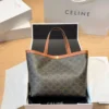 Celine Cabas Brown Monogram Leather Tote Bag