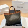 Celine Cabas Brown Monogram Leather Tote Bag
