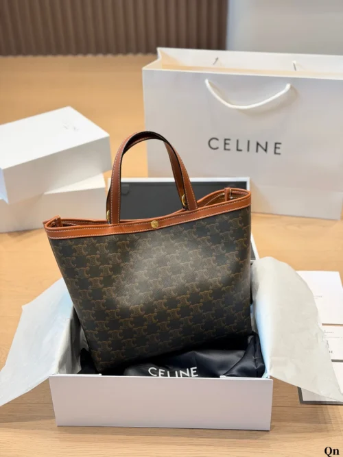 Celine Cabas Brown Monogram Leather Tote Bag