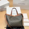 Celine Cabas Brown Monogram Leather Tote Bag