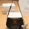 Celine Tilly Monogram Canvas Hobo Bag