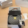 Celine Tilly Monogram Canvas Hobo Bag