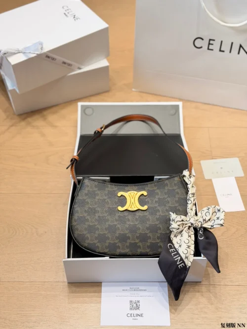 Celine Tilly Monogram Canvas Hobo Bag