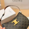 Celine Tilly Monogram Canvas Hobo Bag
