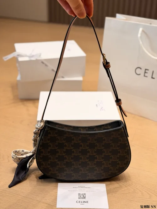 Celine Tilly Monogram Canvas Hobo Bag