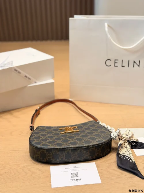 Celine Tilly Monogram Canvas Hobo Bag