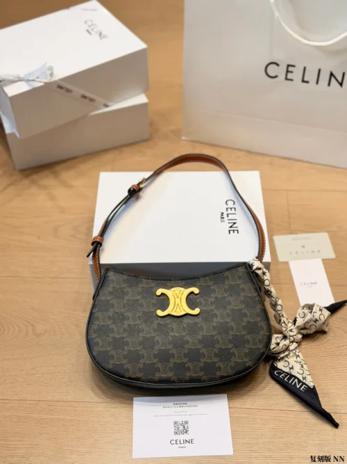 Celine Tilly Monogram Canvas Hobo Bag
