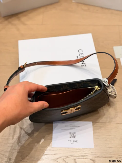Celine Tilly Monogram Canvas Hobo Bag