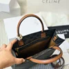 Celine Triomphe Small Brown Monogram Leather Bag