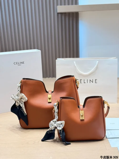 Celine Brown Calfskin Handbag