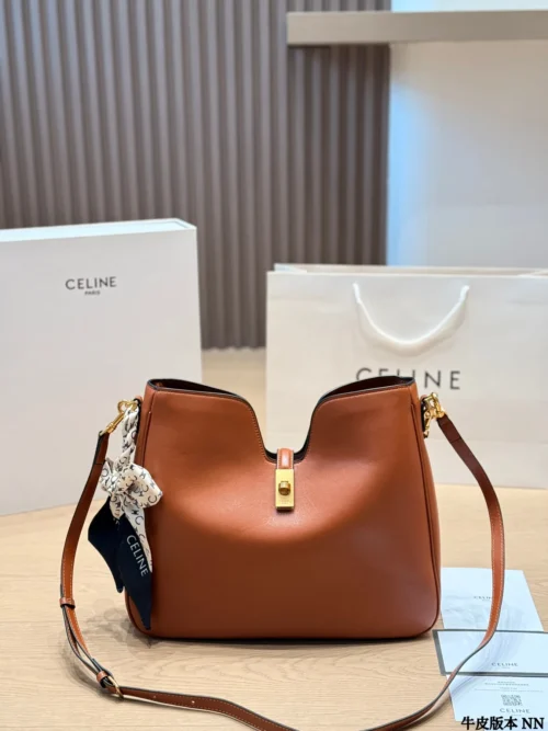 Celine Brown Calfskin Handbag