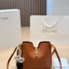 Celine Brown Calfskin Handbag