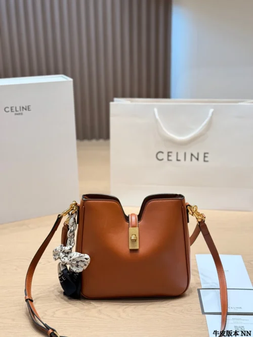 Celine Brown Calfskin Handbag