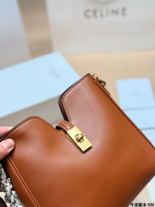 Celine Brown Calfskin Handbag