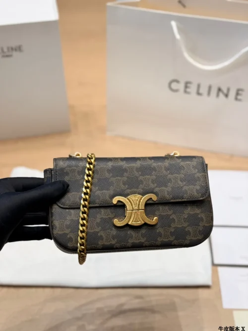Celine Triomphe Gold Monogram Leather Hobo Bag