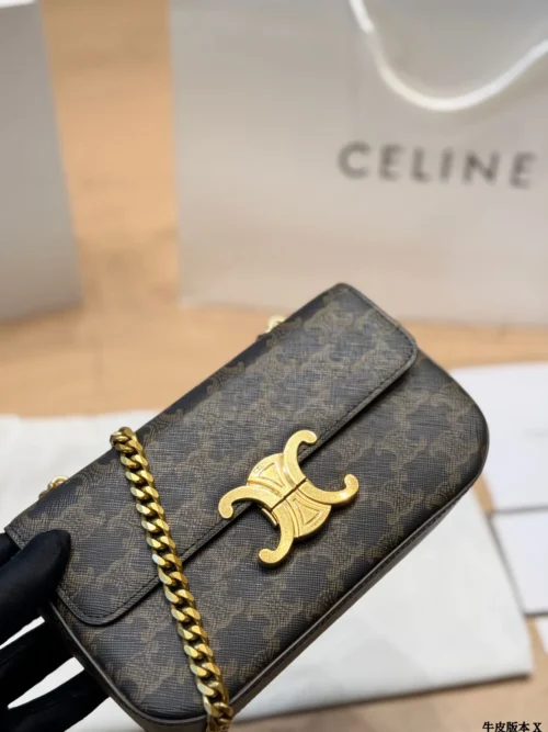 Celine Triomphe Gold Monogram Leather Hobo Bag