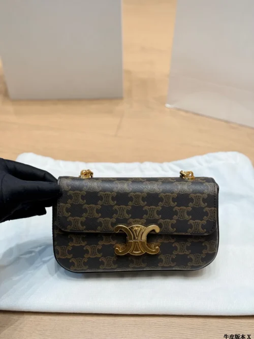 Celine Triomphe Gold Monogram Leather Hobo Bag