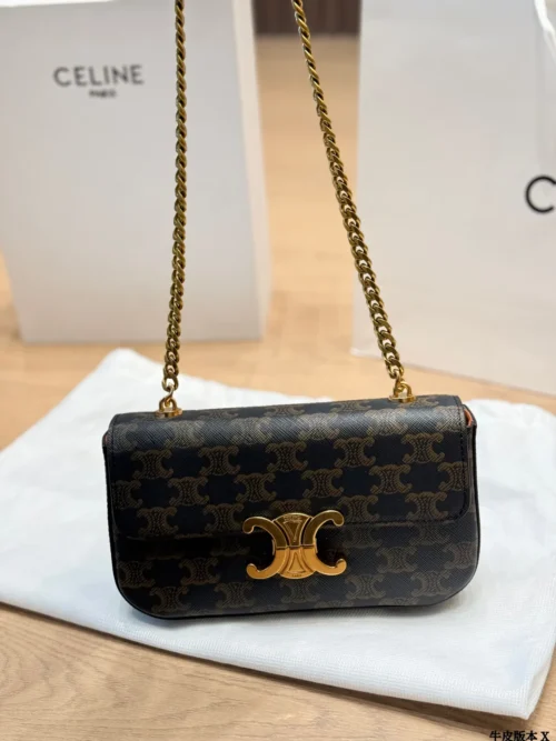 Celine Triomphe Gold Monogram Leather Hobo Bag